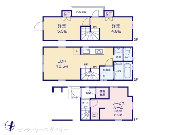 葛飾区青戸５丁目
