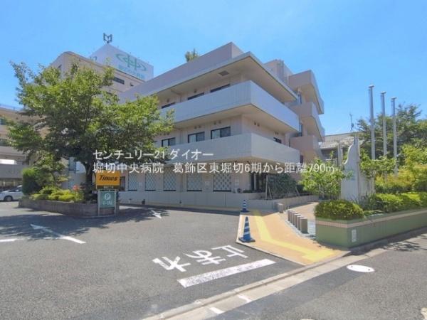 葛飾区東堀切２丁目の土地(堀切中央病院)