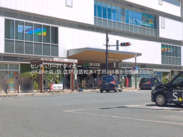 江戸川区松本１丁目の新築一戸建(JR「新小岩」駅)