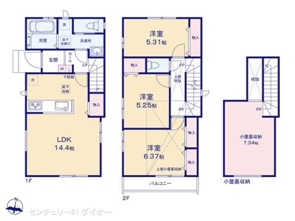 江戸川区松本1丁目A号棟