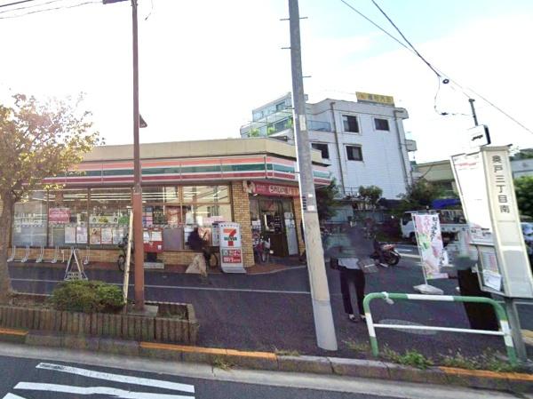 インテグラル新小岩(セブンイレブン葛飾奥戸3丁目店)