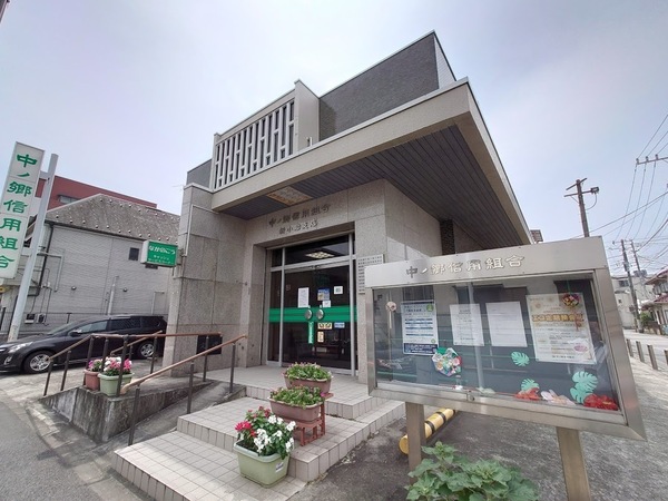 インテグラル新小岩(中ノ郷信用組合新小岩支店)