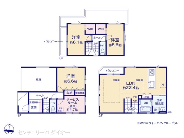 葛飾区水元１丁目の新築一戸建