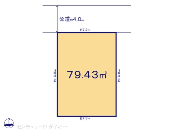江戸川区一之江６丁目の売土地