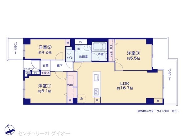 ガーデンプラザ柴又弐番館