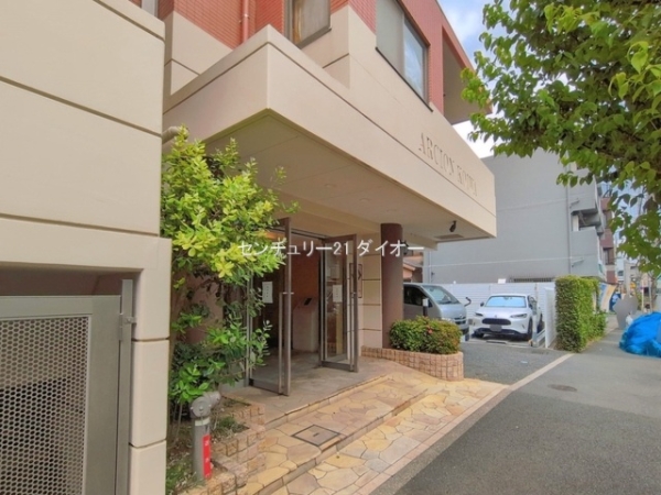 アルシオン小岩