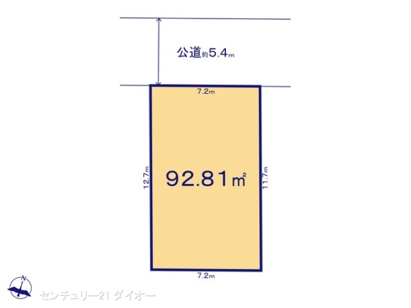 江戸川区松本１丁目