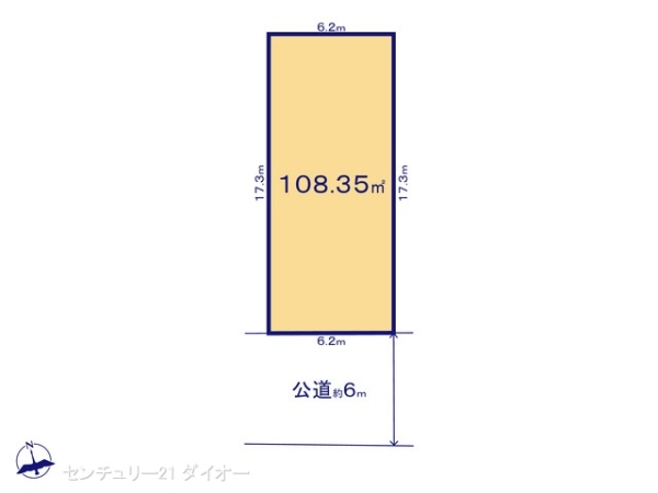 江戸川区一之江７丁目の土地