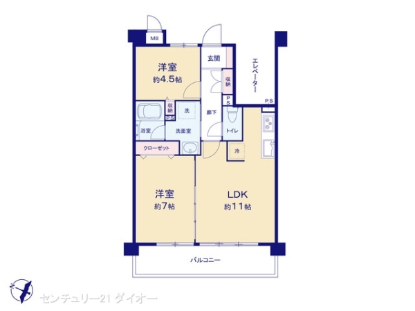 ダイアパレス柴又