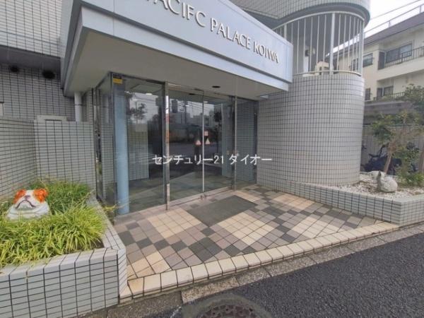 パシフィックパレス小岩