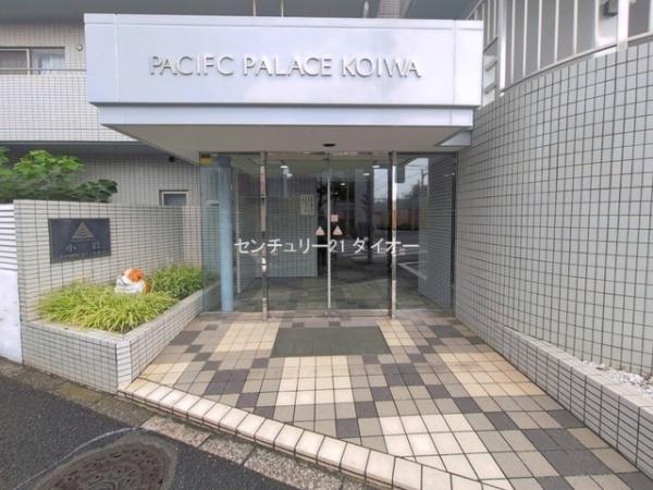 パシフィックパレス小岩