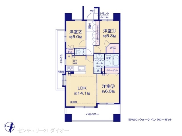ルミナス金町