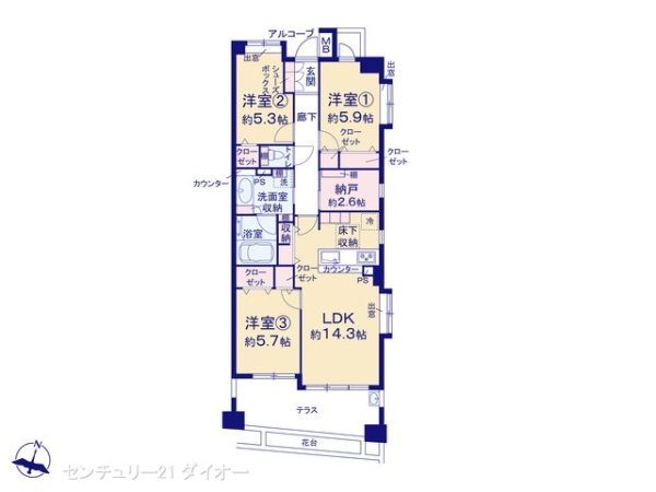 ヒルズ金町