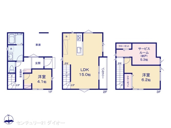 江戸川区南篠崎町５丁目の新築一戸建