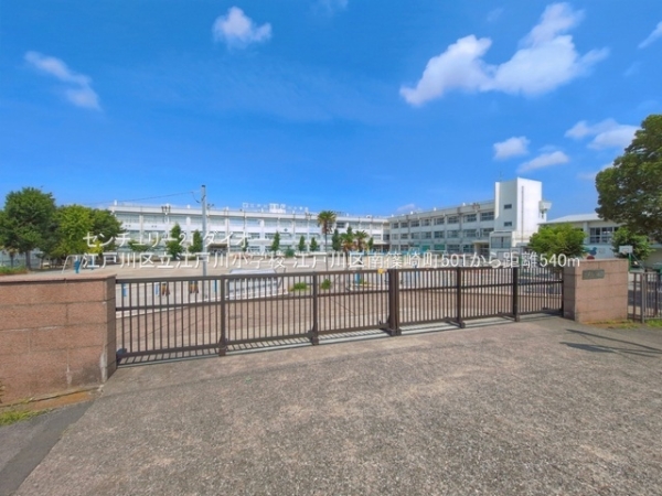 江戸川区南篠崎町５丁目の新築一戸建(江戸川区立江戸川小学校)