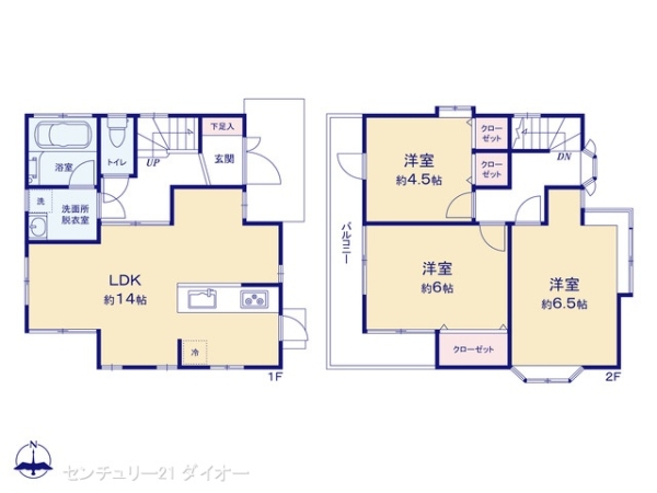 葛飾区西水元３丁目の中古一戸建て