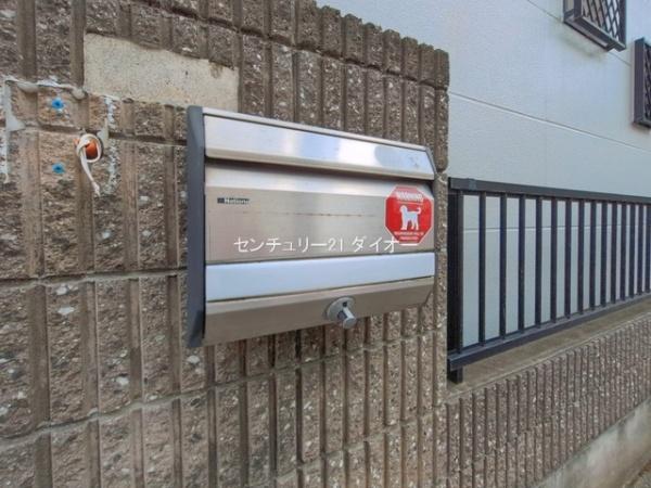 葛飾区西水元３丁目の中古一戸建て