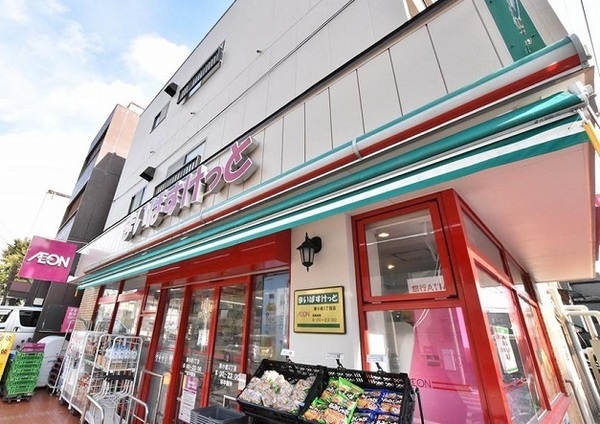 サンクレイドル東小岩(まいばすけっと東小岩3丁目店)