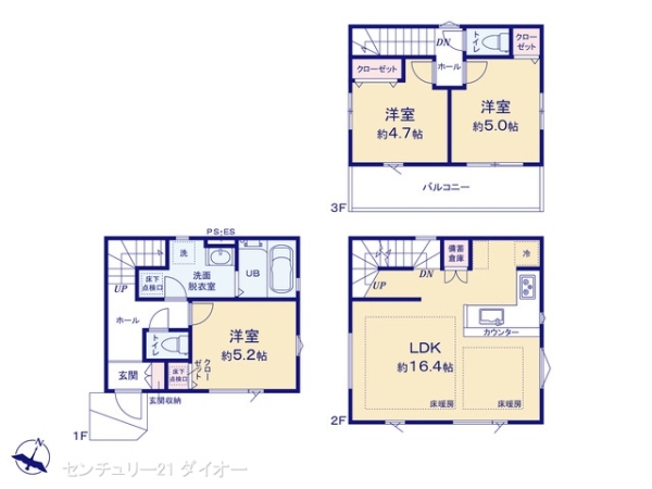 江戸川区瑞江２丁目1号棟