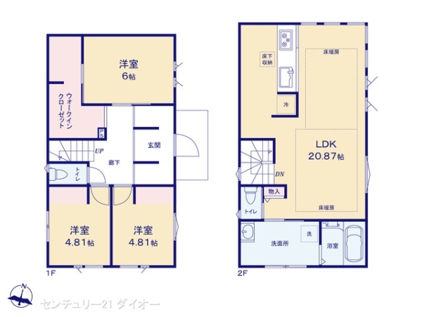 江戸川区上一色２丁目の新築一戸建