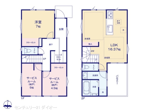 江戸川区上一色2丁目の新築一戸建