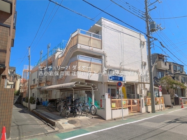 江戸川区上一色２丁目の新築一戸建(西小岩保育園)