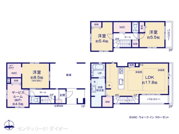 江戸川区中央２丁目の新築一戸建