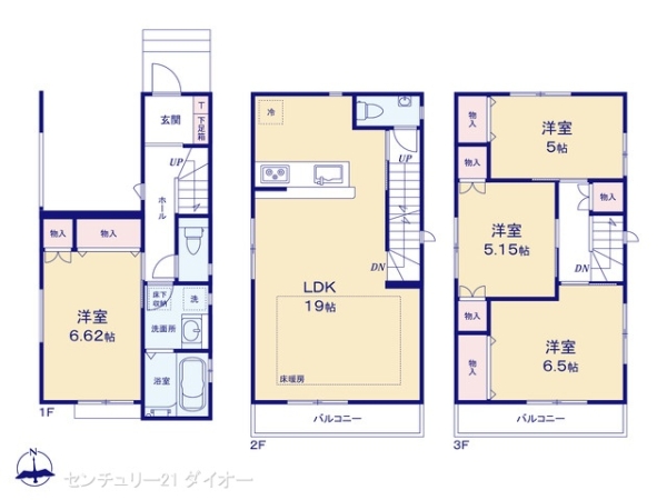 葛飾区東金町７丁目の新築一戸建