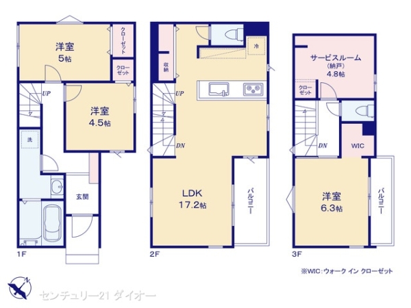 江戸川区篠崎町４丁目の新築一戸建