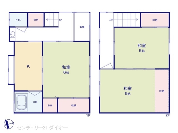 江戸川区平井７丁目の中古一戸建