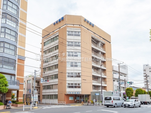 江戸川区平井７丁目の中古一戸建て(中村病院)