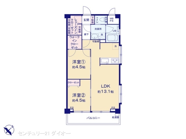 辰巳橋マンション