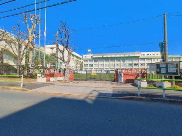葛飾区堀切５丁目の新築一戸建(葛飾区立南綾瀬小学校)
