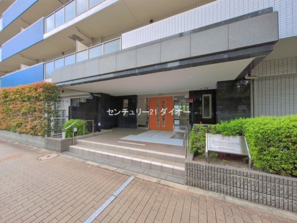 ローヤルシティお花茶屋