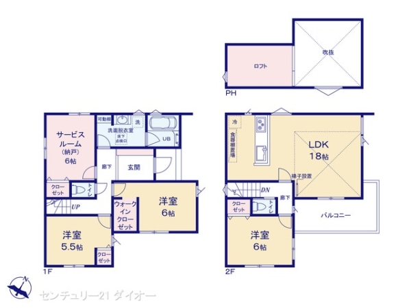 葛飾区東金町８丁目の新築一戸建
