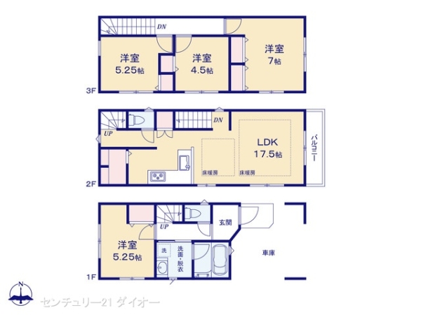 葛飾区立石８丁目の新築一戸建