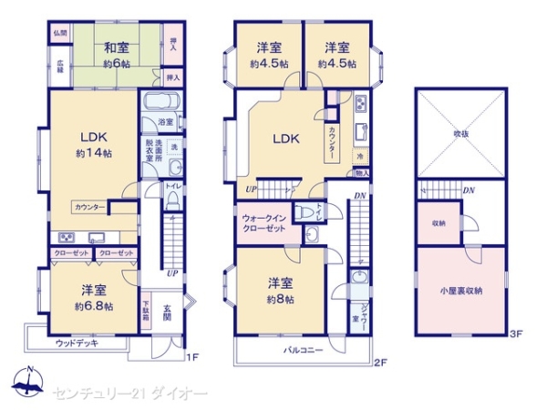 葛飾区西水元３丁目の中古一戸建