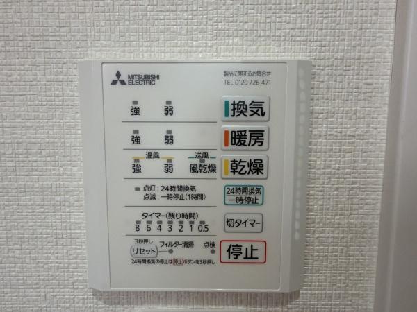 葛飾区東新小岩７丁目の中古一戸建て