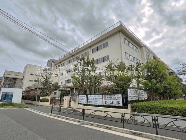 葛飾区新宿１丁目の新築一戸建(葛飾区立新宿中学校)