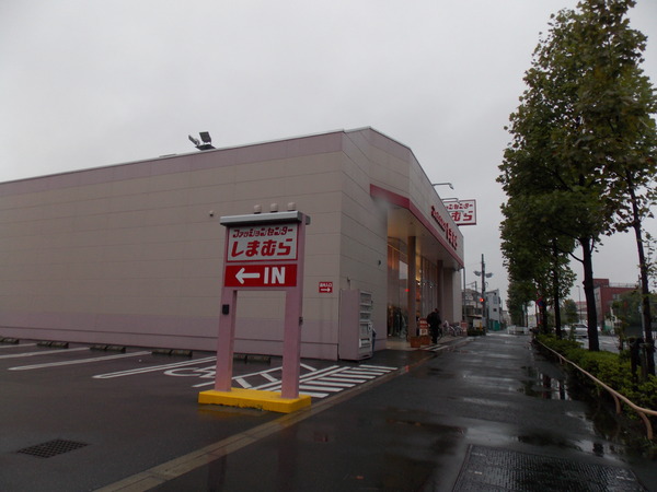 江戸川区平井７丁目の土地(しまむら平井店)