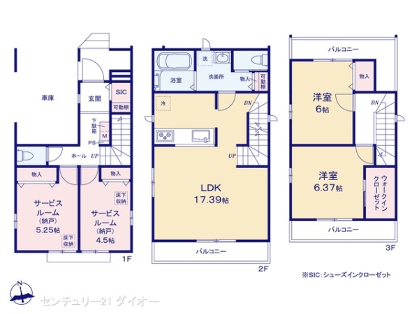 葛飾区南水元４丁目の新築一戸建