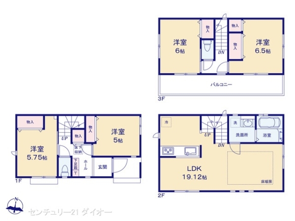 江戸川区西瑞江３丁目の新築一戸建