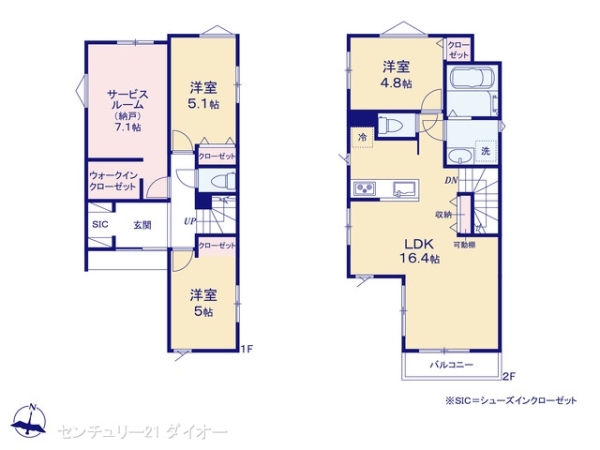 江戸川区北小岩７丁目の新築一戸建