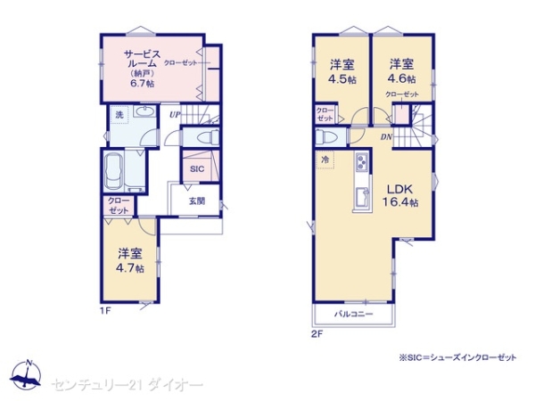 江戸川区北小岩７丁目の新築一戸建