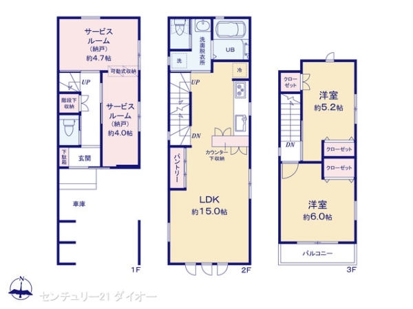 葛飾区西亀有２丁目の新築一戸建