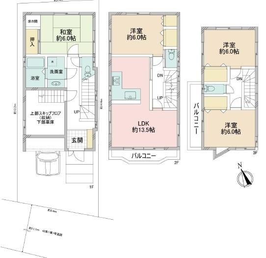 江戸川区南小岩４丁目の中古一戸建て