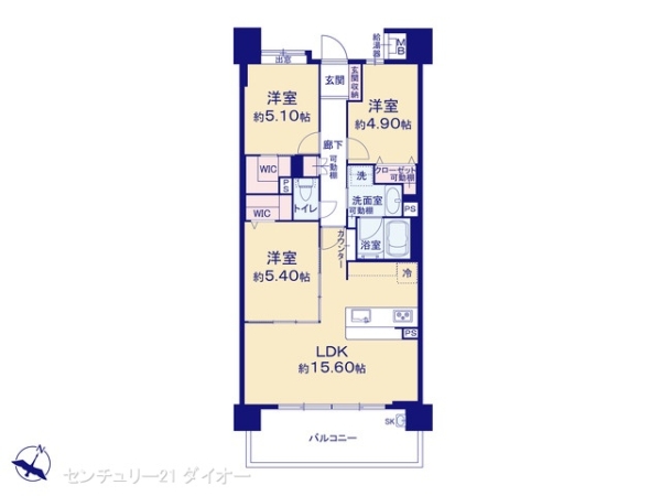コスモシティガーデンズ東京イースト