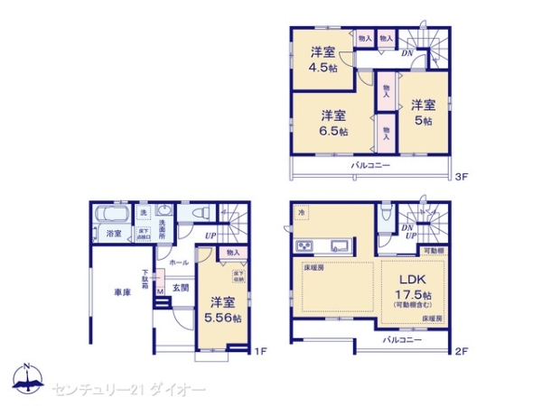 江戸川区中葛西6丁目の新築一戸建