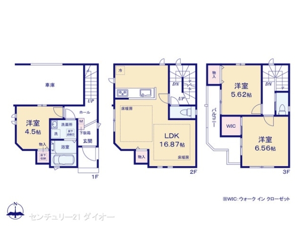 江戸川区中葛西6丁目の新築一戸建