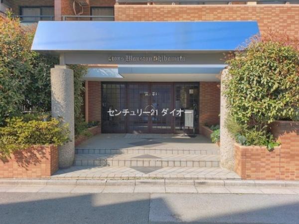 ライオンズマンション柴又